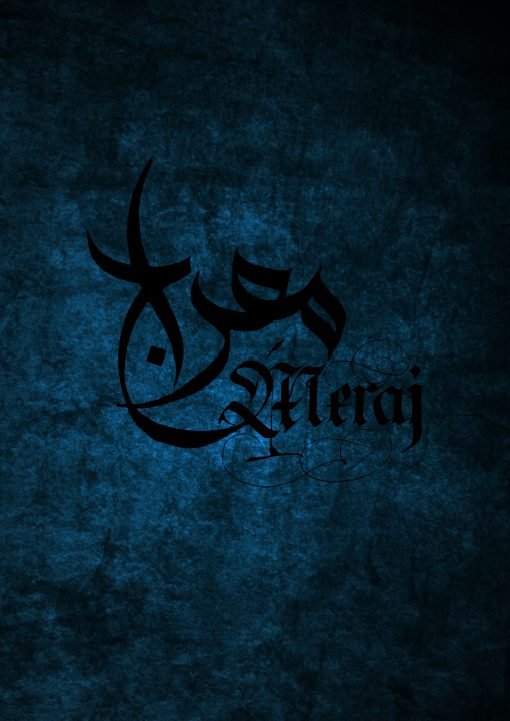 MERAJ calligraphy